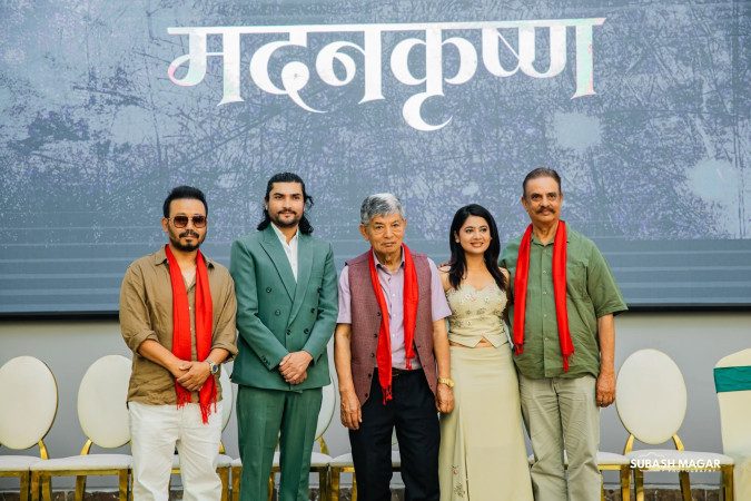 साउनदेखि जडीबुटी बीमा लागू हुने