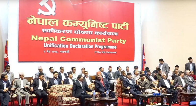 Maoist-uml-Unification.