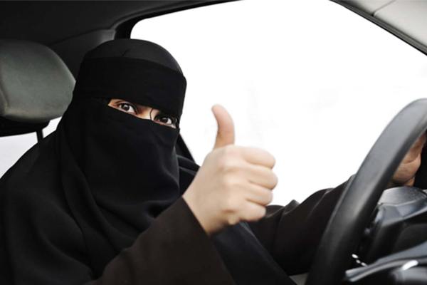साउदीका महिला