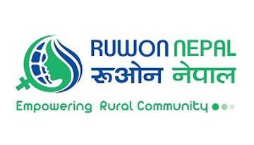 रुओन नेपाल