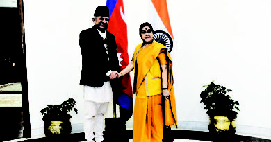 नेपाल–भारत संयुक्त