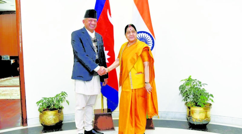 नेपाल–भारत संयुक्त