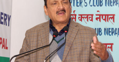 Prakash Sharan Mahat