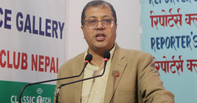 Dr. Rajan Bhattarai