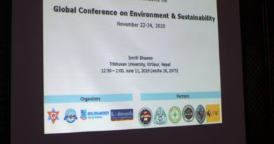 वातावरण तथा दिगोपना सम्बन्धि वैश्विक सम्मेलन