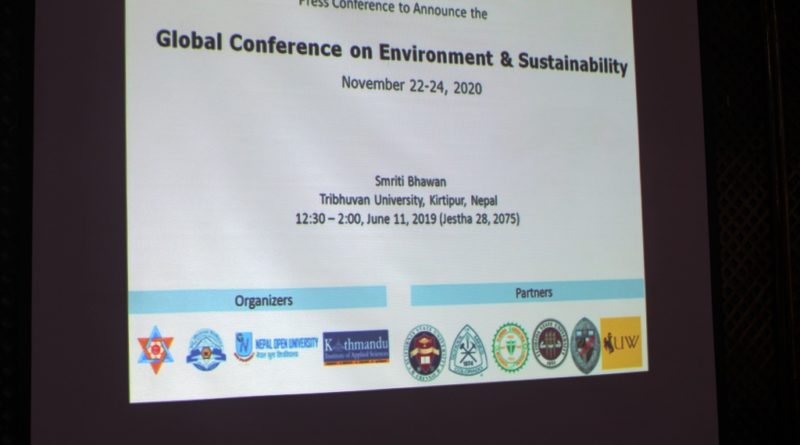 वातावरण तथा दिगोपना सम्बन्धि वैश्विक सम्मेलन