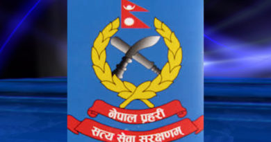 NEPAL-POLICE