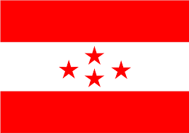 नेपाली कांग्रेस
