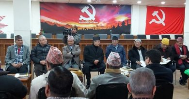 नेपाल कम्युनिष्ट पार्टी