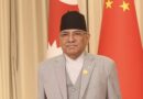 नेपाल–चीन व्यापार सम्मेलनलाई सम्बोधन गर्न प्रधानमन्त्री बेइजिङ जादैँ