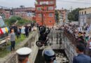 काठमाडौंको तीनकुने पुलबाट मोटरसाइकल खस्दा दुई जनाको मृत्यु