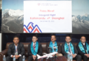 हिमालय एयरलाइन्सले सुरु गर्‍यो काठमाडौं साङ्घाई सिधा उडान