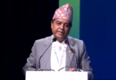लगानीका लागि नेपाल नयाँ गन्तव्य : अध्यक्ष चन्द्रप्रसाद ढकाल