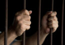 साउदीमा महिलामाथि दुव्र्यवहार गर्ने आप्रवासी कामदारलाई ५ वर्ष जेल र जरिमानाको सजाय