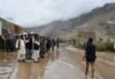 अफगानिस्तानमा भीषण वर्षा र बाढी, ५० जनाको मृत्यु