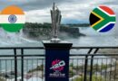 आइसीसी टी–२० विश्वकप क्रिकेट : उपाधिका लागि भारत र दक्षिण अफ्रिका भिड्ने