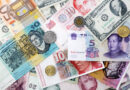 आज विदेशी मुद्राको विनिमय दर, कुन देश कति ?
