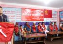 मोहन वैद्य माओवादीका नेता–कार्यकर्ता श्रमिक पार्टीमा प्रवेश